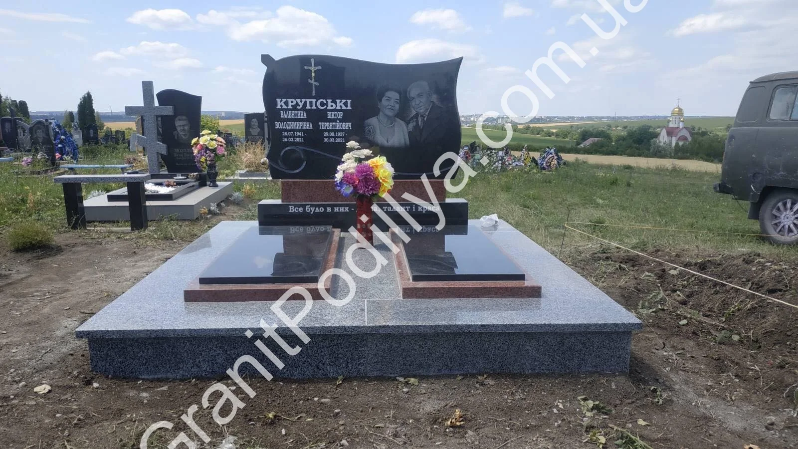 Подвійний пам'ятник з граніту - Кам'янець-Подільський | GranitPodillya